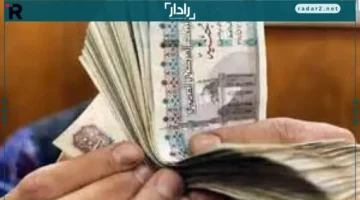 شهادة ادخار ثلاثية السنوات تحقق أعلى عائد لأصحاب الملايين